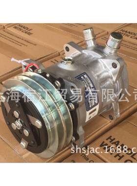 SD7L15冷藏车压缩机S8253 压缩机 R404A冷藏车压缩机