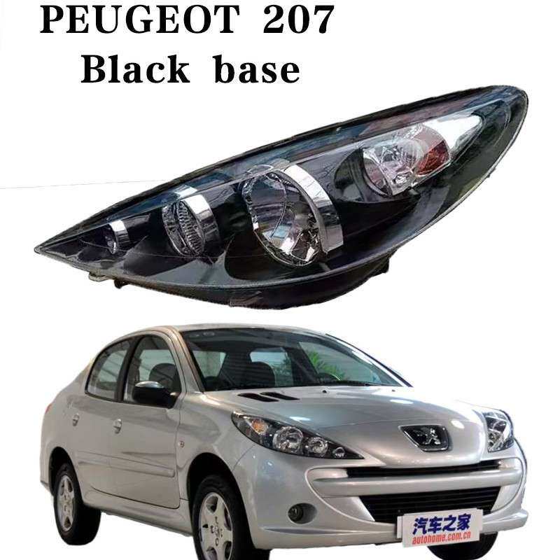 适用标致207黑底前大灯总成黑底前照明灯9676711780 9676711280