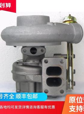 康明斯 HX35W 3536977原装霍尔塞特增压器