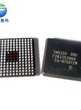 TMS320F28335ZHHA BGA179 单片机 微控制器 TMS320F28335