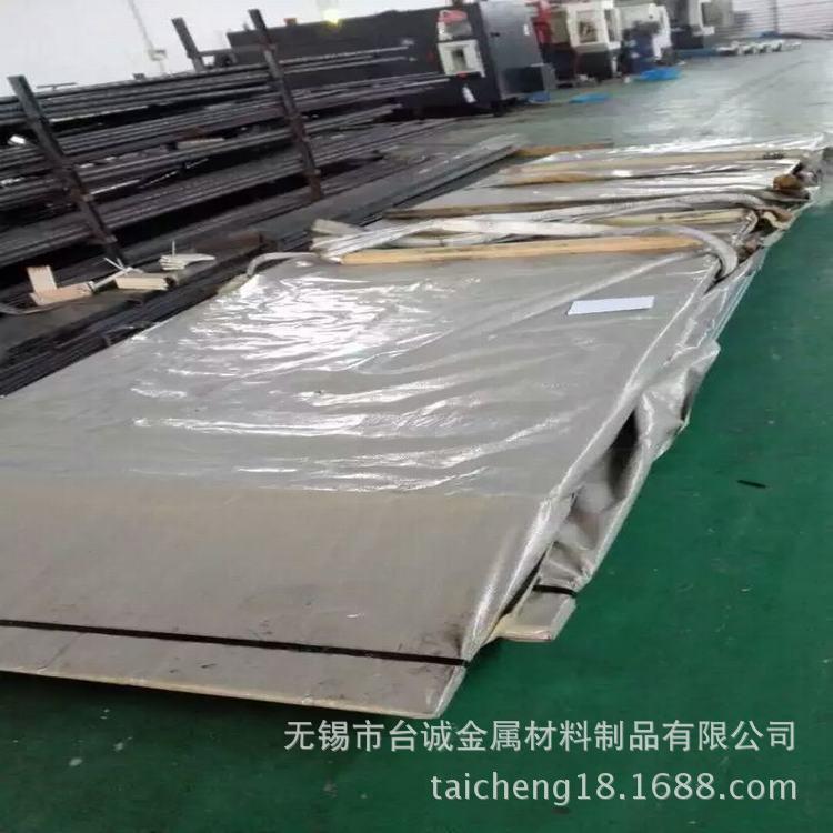 供应NS321耐腐蚀镍基合金钢板 NS321高温合金钢板价格