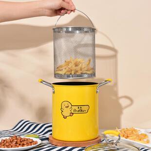 家用不粘迷你油炸锅 网红带盖带提手带滤网薯条鸡翅平底煎锅