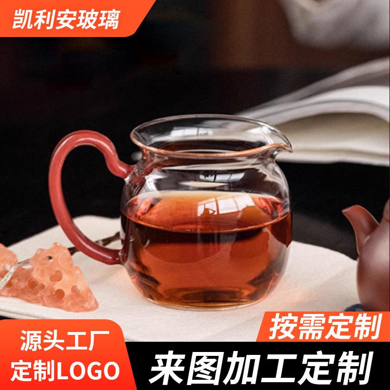 玻璃公道杯尖嘴茶海分茶器耐热公杯茶具单个小圆满公道杯厂家