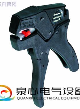 M-D-STRIPAX+6 MEHA魏德米勒/weidmuller剥线及切割绝缘导线90035