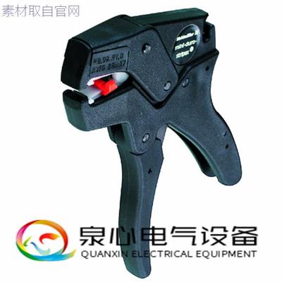 M-D-STRIPAX+6 MEHA魏德米勒/weidmuller剥线及切割绝缘导线90035