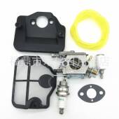 H142 C1Q 化油器H137 W29E油锯配件WT 657 529 289割草机