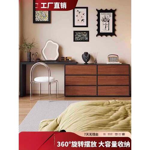 梳妆台现代简约斗柜一体床尾收纳柜中古风实木伸缩化妆桌卧室复古