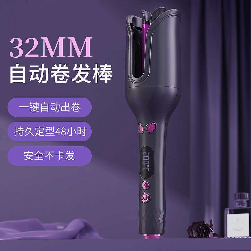 新款全自动卷发棒不伤发懒人电动旋转卷发神器大波浪宿舍蛋卷棒