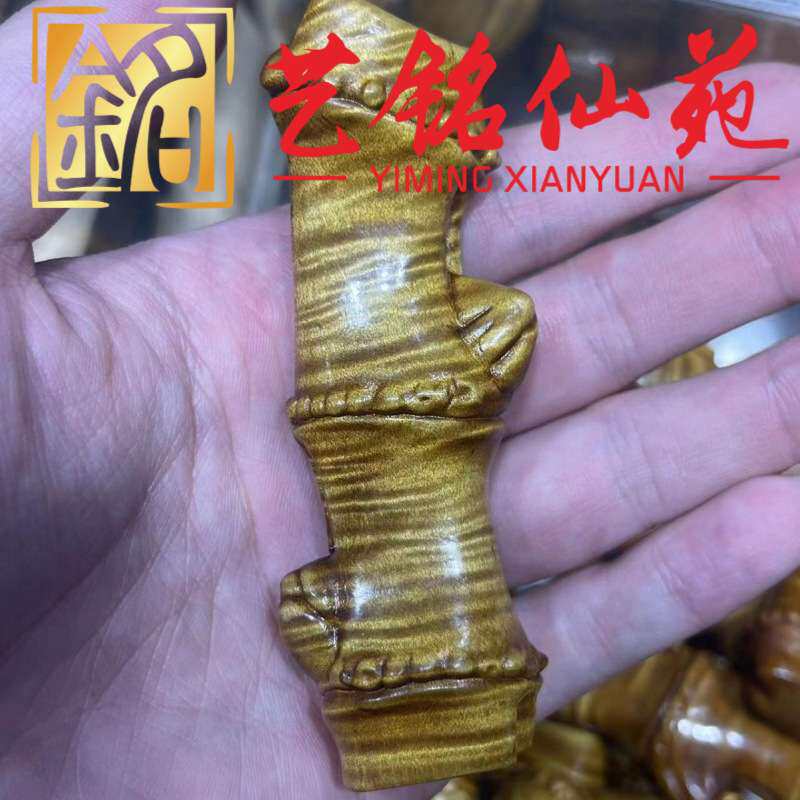 大叶金丝楠木水波纹竹节手把件艺铭仙苑实木雕刻竹子随身工艺品