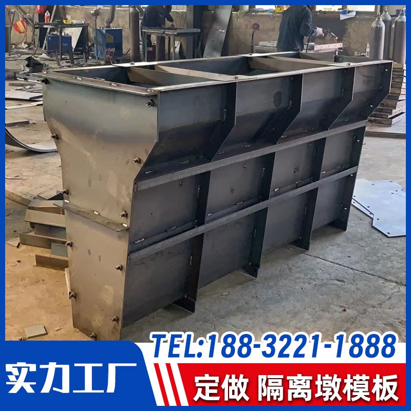 防撞隔离墩模具水泥墩道路护栏围挡底座桥梁防撞墙护栏模板基础墩