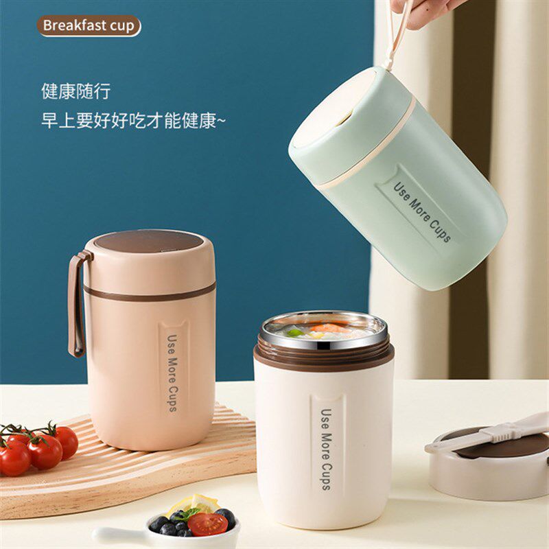 迷你不锈钢早餐杯上班便携汤杯粥罐密封牛奶杯带勺保温咖啡杯礼品