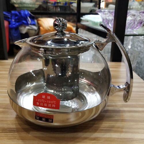 金美莱欧式茶壶耐热玻璃泡茶单壶不锈钢绿茶家用功夫太极壶耐高温