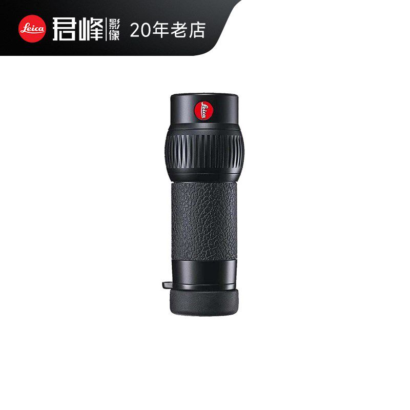 Leica/徕卡高清单筒望远镜 莱卡便携小巧 手持带微距  8倍防水5M