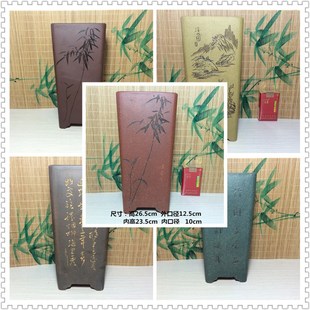 四方刻绘千筒紫砂盆 高档手工盆阳台桌面兰花绿萝盆景 新品 低价出