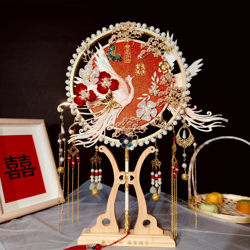 团扇新娘结婚中式秀禾扇子diy材料包婚礼却扇喜扇婚扇高级感双面