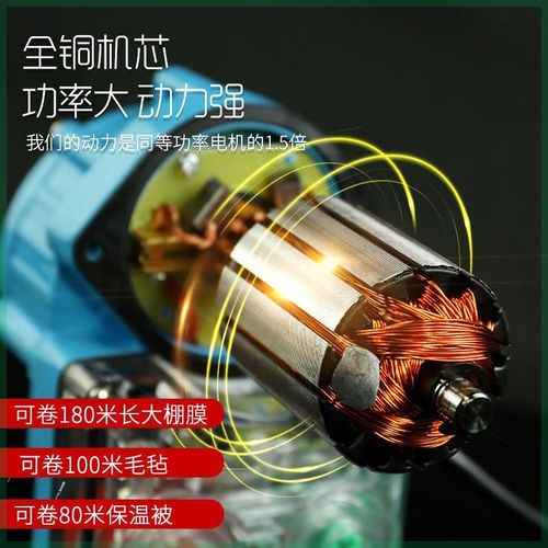 大棚电动卷膜器卷帘机温室配件新款24V自动放风机温控升降机