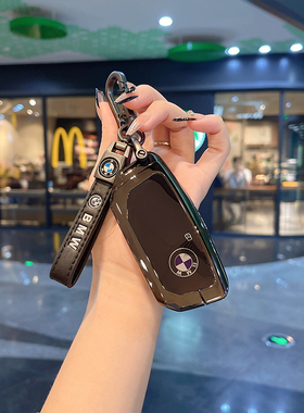 适用于x1钥匙套7系735li/740li/i7/IX金属包新款XM/X7扣男女
