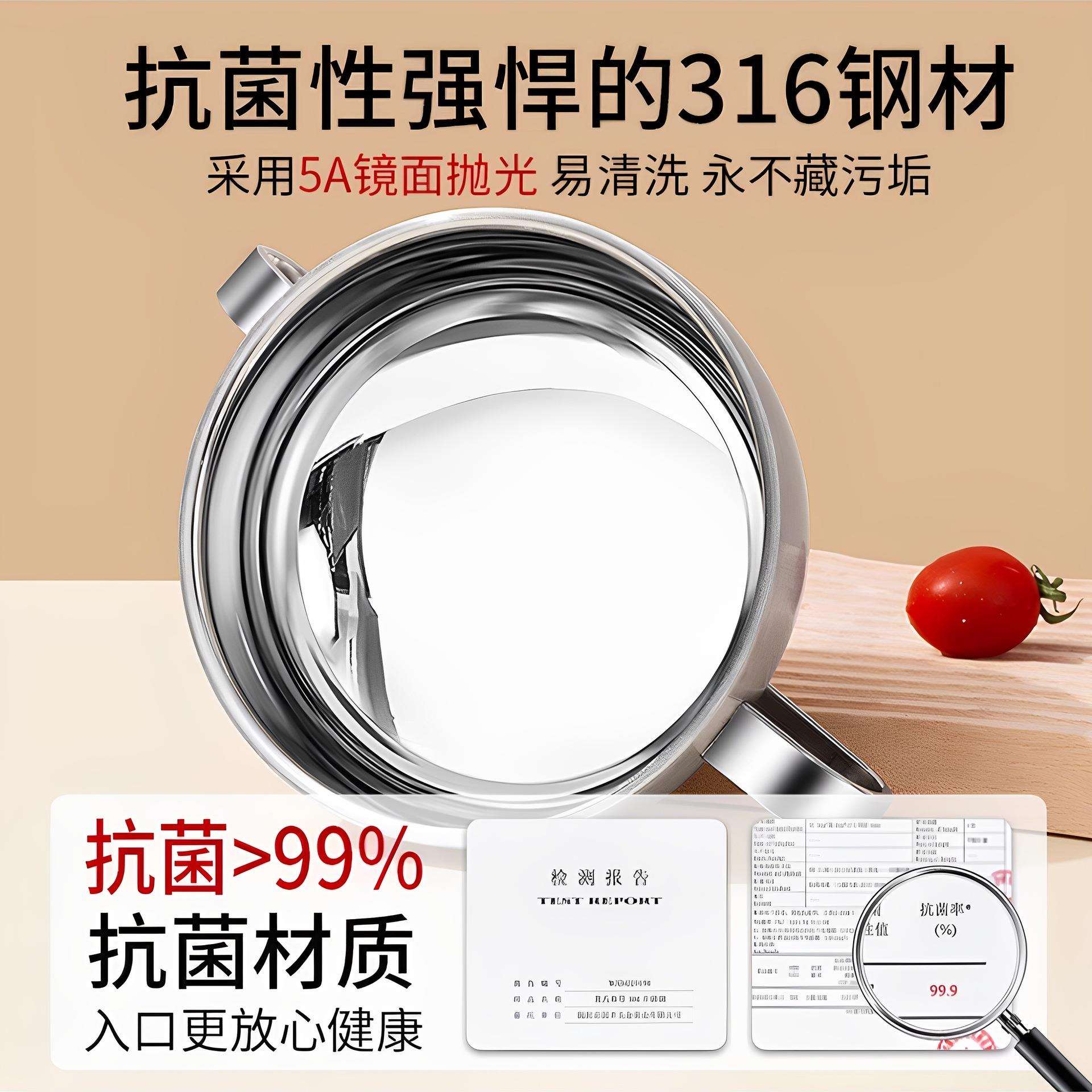 儿童316不锈钢碗宝宝吃饭辅食碗可爱双耳碗食品级防烫饭碗