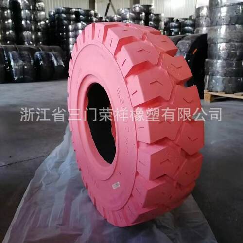 叉车实心轮胎白色环保车胎650-10/500-8/600-9/28x9-15/18x7-林德