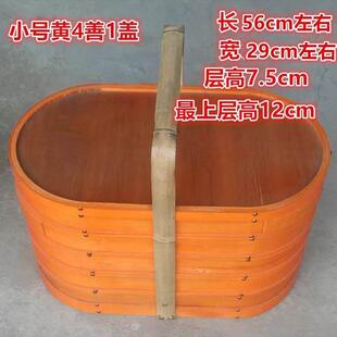 铝质加厚手工饭店送菜提盒多层大容量防滑盘保温木质大提盒送饭菜