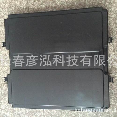 适用解放1121电瓶盖板卡车配件一汽CA1122j电瓶盖板