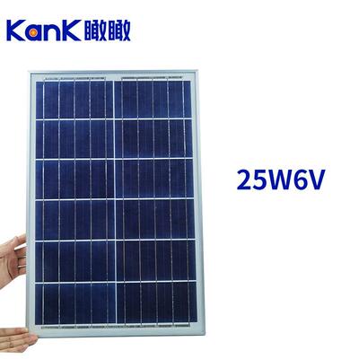 Solar Panel太阳能电池板户外路灯投光灯发电板单多晶30W6V光伏板