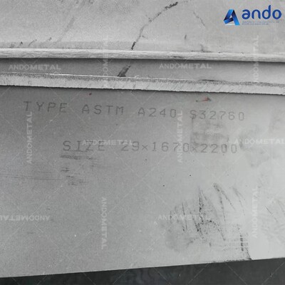供应S32760(F55)超级双相不锈钢板 热轧不锈钢中厚板 薄板 零切