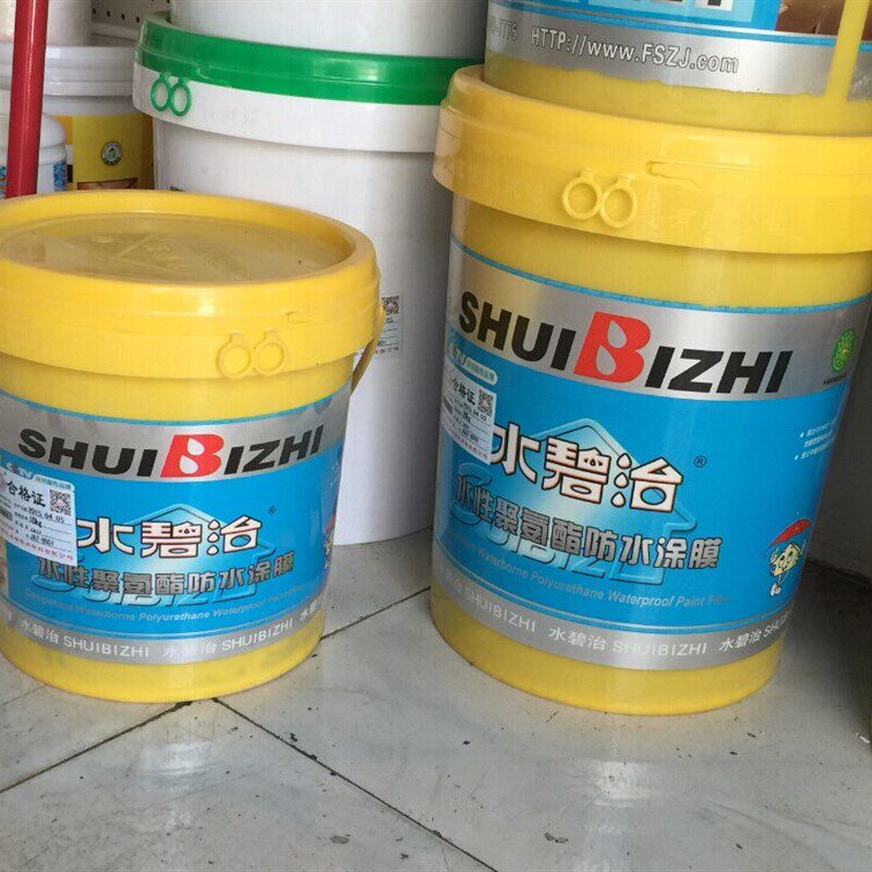 水碧治水性聚氨酯防水涂料 产品为黑色