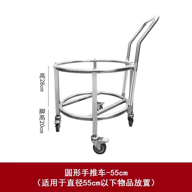 不锈钢汤桶架子汤锅带滑轮支架食堂餐厅商用保温桶推车免打孔加厚