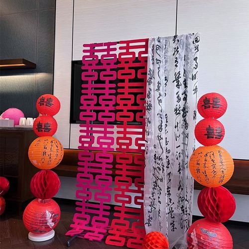 婚房布置套装喜字玫红仿真花男女方客厅卧室中式书法纱幔简约装饰