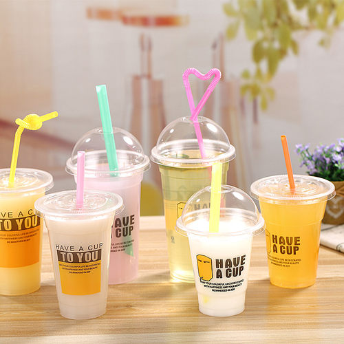 95一次性奶茶杯320饮料塑料杯400豆浆杯450商用700ml来一杯子定制