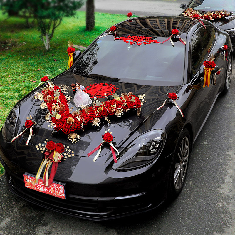 婚车装饰车头花迎亲主车拉花套装高级仿真副车队布置婚庆用品大全