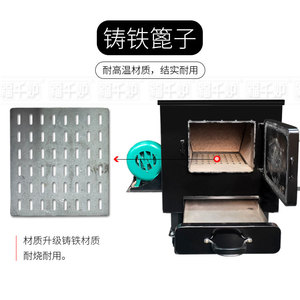 养炭炉韩式烧烤点碳养碳机 火锅商用木炭碳打边炉 点碳炭机生炭炉