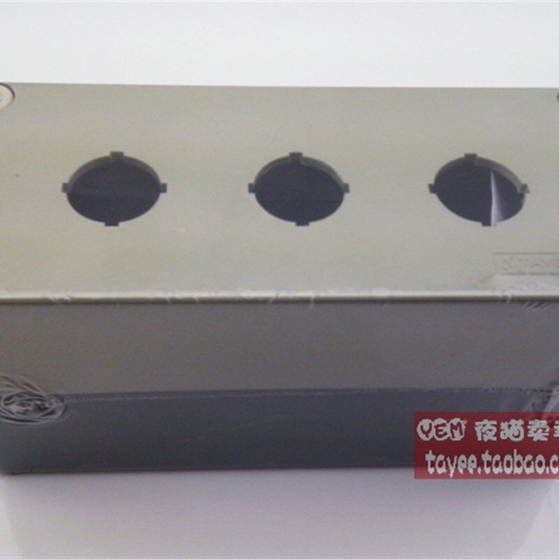 tayee上海天逸D22mm三孔按钮盒tyx3开关盒三位操作盒175*75*85
