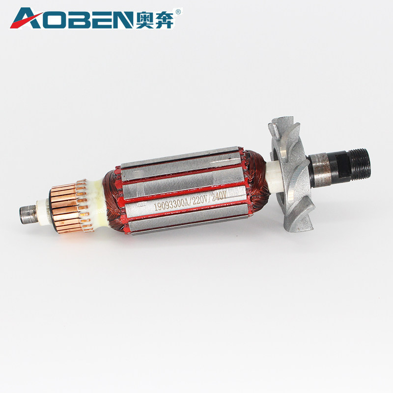 奥奔修边机配件 AT3300A转子电枢总成 定子线圈 奥奔原厂配件