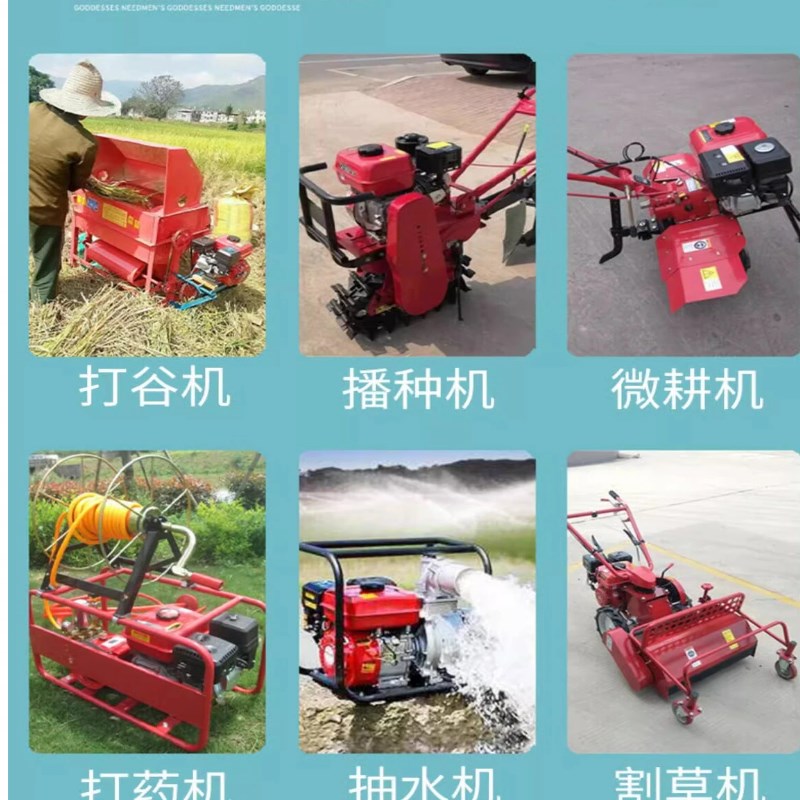 鲁玛格定制款170F全钢高配7.5马力船用小型耕耘机用抹光机用208cc