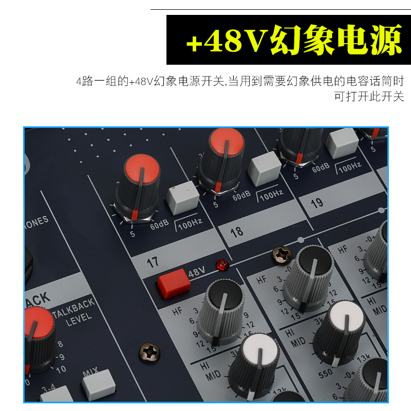 声艺LX9-1 1路 2路 32路 FX1II 编组专业大型舞台演出调音台