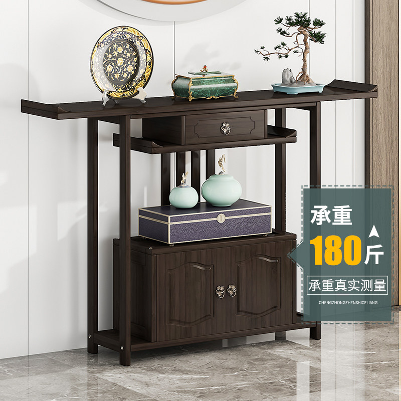 中式门厅玄关柜靠墙实木供桌玄关台简约现代客厅条案端景台玄关桌