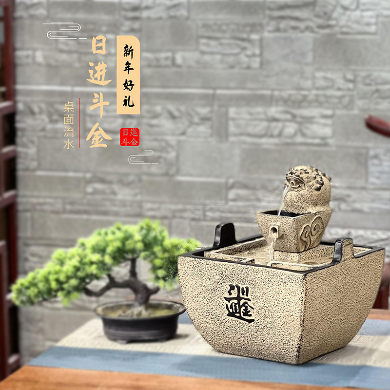日进斗金貔貅招财流水摆件循环水办公室前台桌面水景装饰开业礼品