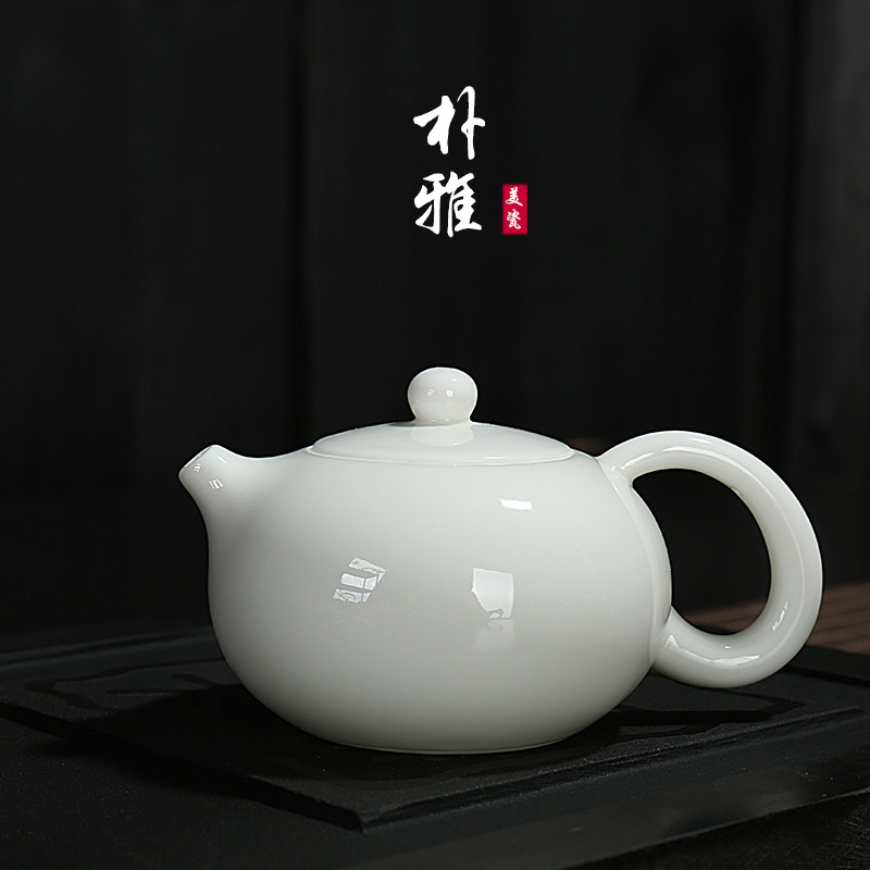 朴雅白瓷茶壶陶瓷西施壶功夫茶具家用泡茶壶单壶茶壶茶器礼品套装