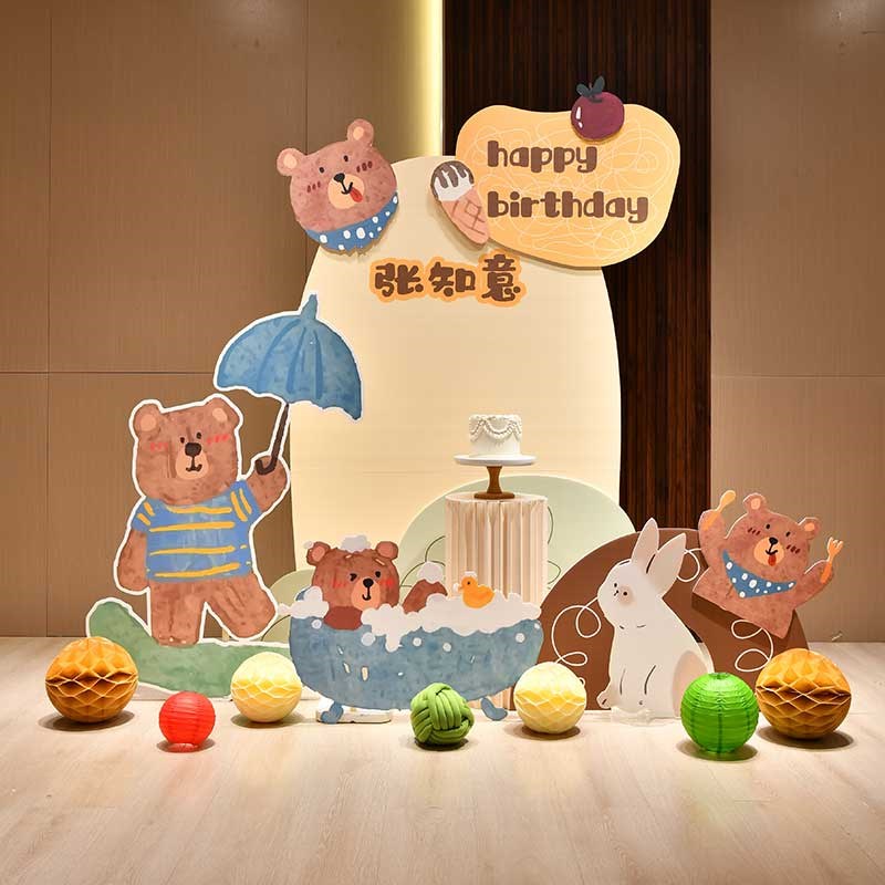 插画风宝宝百日宴满月宴场景布置装饰kt展板男女孩百天气球背景墙