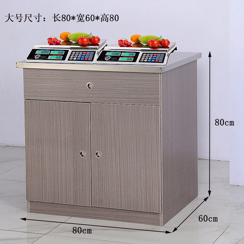 超市打称台收银台 干果生鲜蔬菜多层板称台电子秤散称打称台