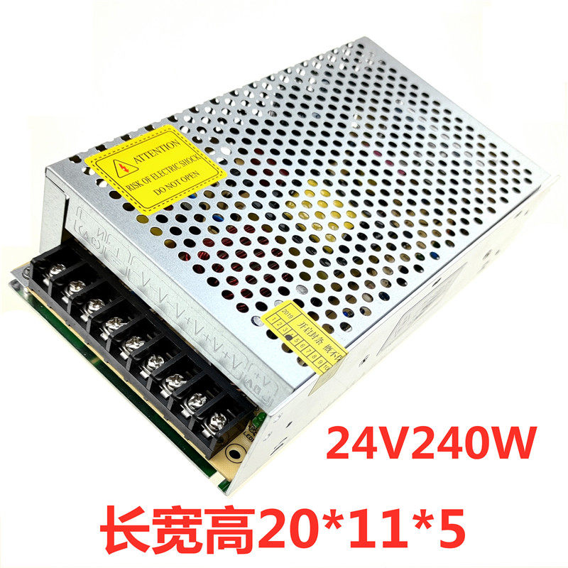 变压器转5Vv2v大功率监控5101直流门匾LED显示屏用