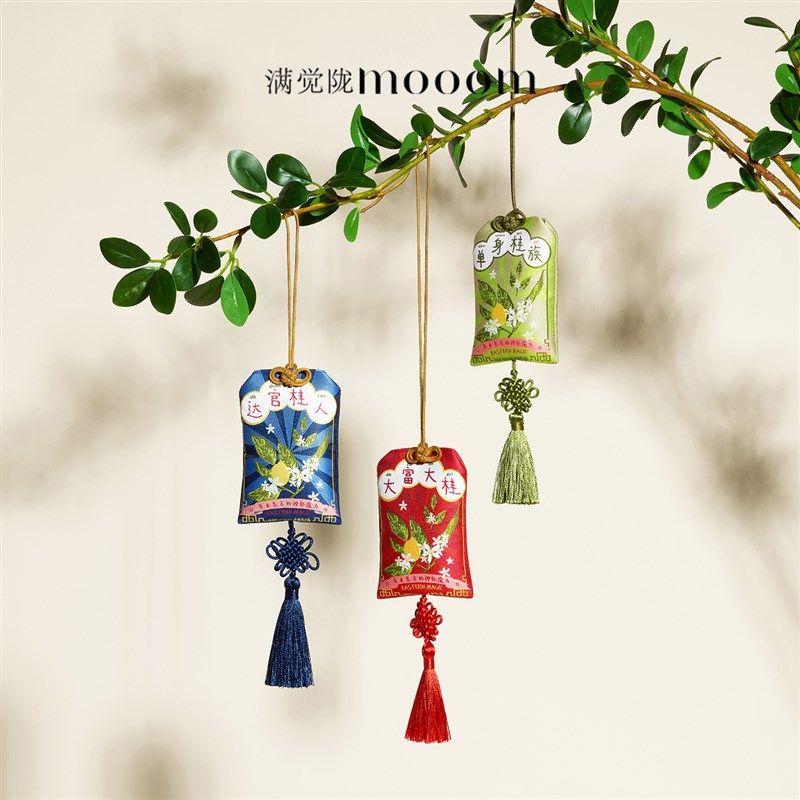 mooom满觉陇桂花龙井香薰御守香囊车载桂花乌龙茶香绿茶茶味香氛