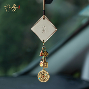 高档沙金转运盘牛皮平安牌汽车挂件後照镜挂件男女款 车内载内 式