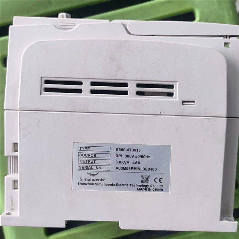四方变频器E550-4T00151.5KW380V功,标准件/零部件/工业耗材,制动器,淘宝优惠券,粉丝福利购,淘宝优惠卷