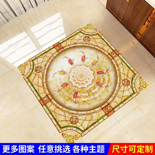 中式地面拼花贴纸走廊过道自粘地贴玄关客厅地板瓷砖贴画防水耐磨
