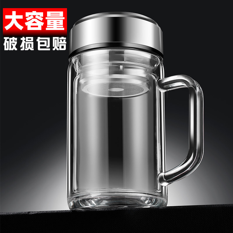 俊范单层玻璃杯带把手炳茶杯带盖男士办公室双层大容量水杯高硼硅