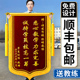 锦旗定制定做感谢驾校教练服务订做学车旗帜驾照驾考 教练锦旗
