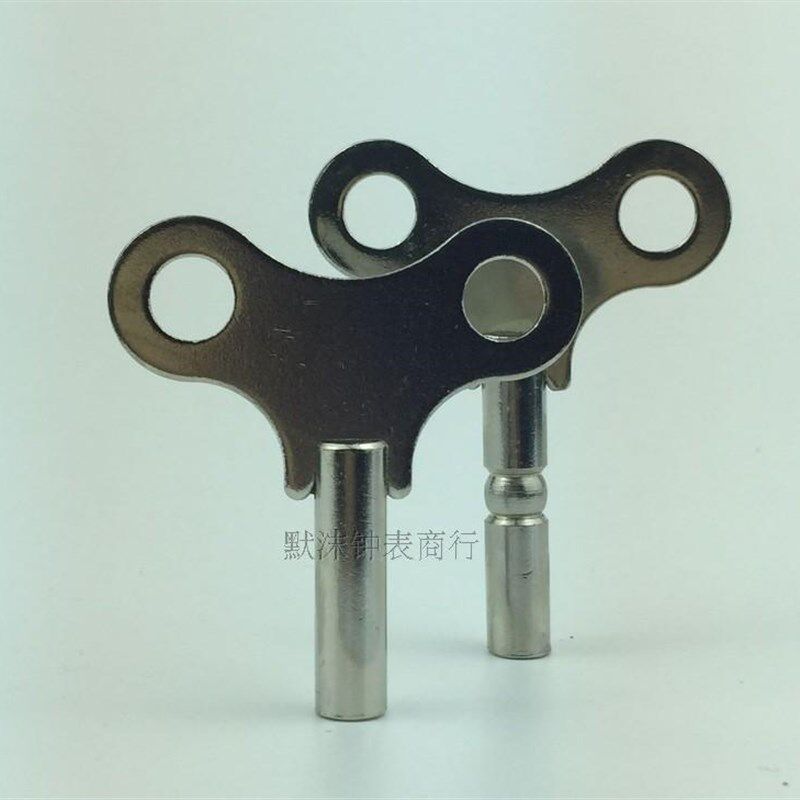 北极星555欧式 不锈钢落地机械立钟摆座挂钟台钟发条上弦钥匙配件